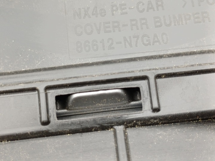 фото №13, Hyundai tucson 4 iv рестайлінг 24- бампер задній  86612n7ga0