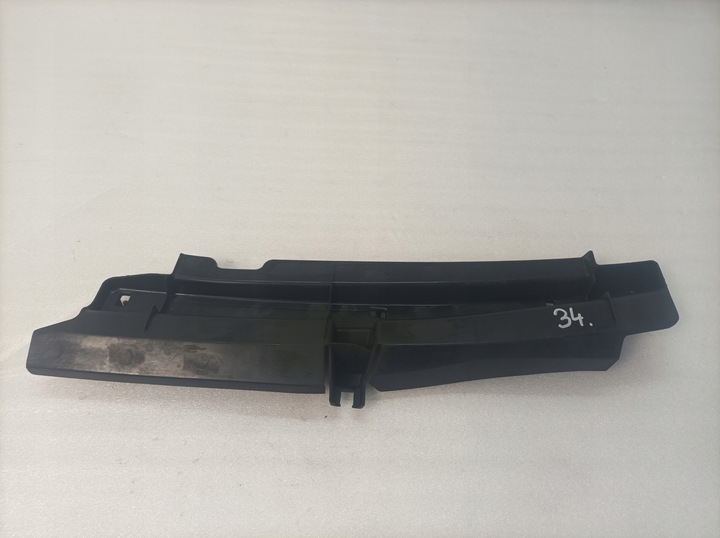 фото №1, Защита подкапотное пространство rav4 55751-42030