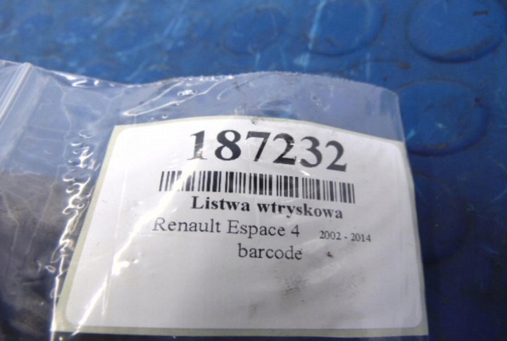 фото №7, Renault espace iv 2.2dci планка впрыскивающий 0445214042