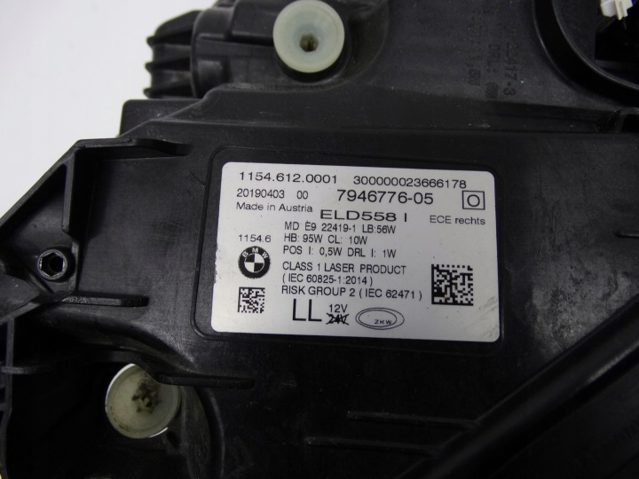 фото №11, Bmw 7 g11 рестайлінг 18-22 g12 laser права 7946776