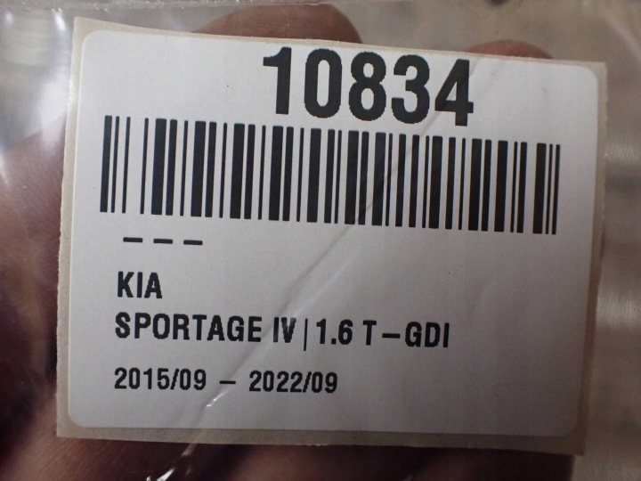 фото №8, Бардачок kia sportage 84510f1000