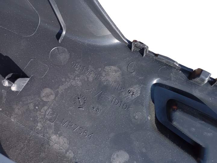 фото №6, Захист оббивка багажника ліва права peugeot 5008 ii 9811349977 9811349877