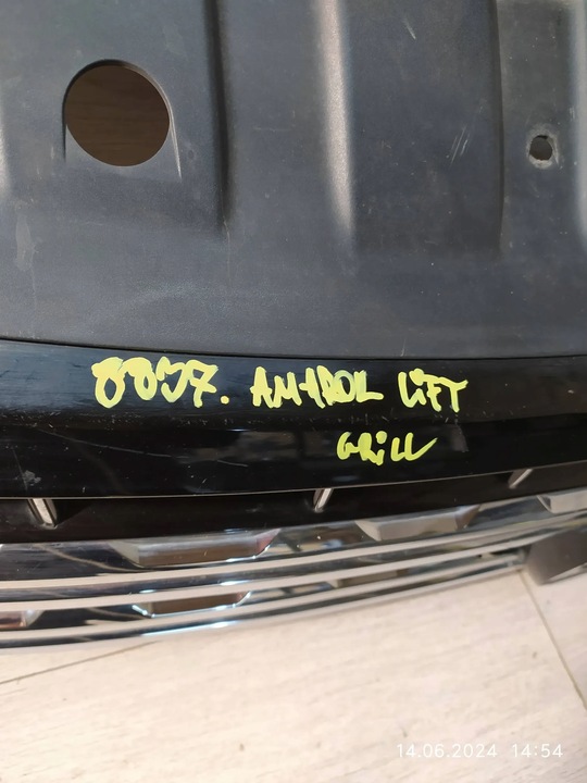 фото №12, 8837. amarok рестайлінг решітка радіатора решітка 2h6853651b