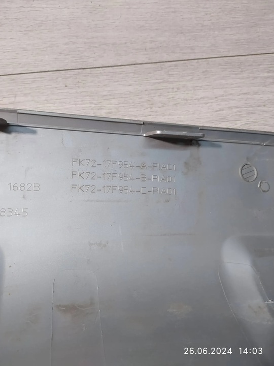 фото №9, 9119. discovery sport спойлер накладка зад fk72-17f954-a