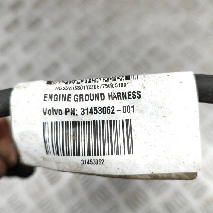 фото №6, Клемма минусовая volvo xc60 ii 246 31453062 23195027 2.0l 335kw 2019