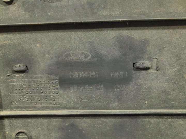 фото №6, Ford ka mk2 08-16 решётка решётка 735437417