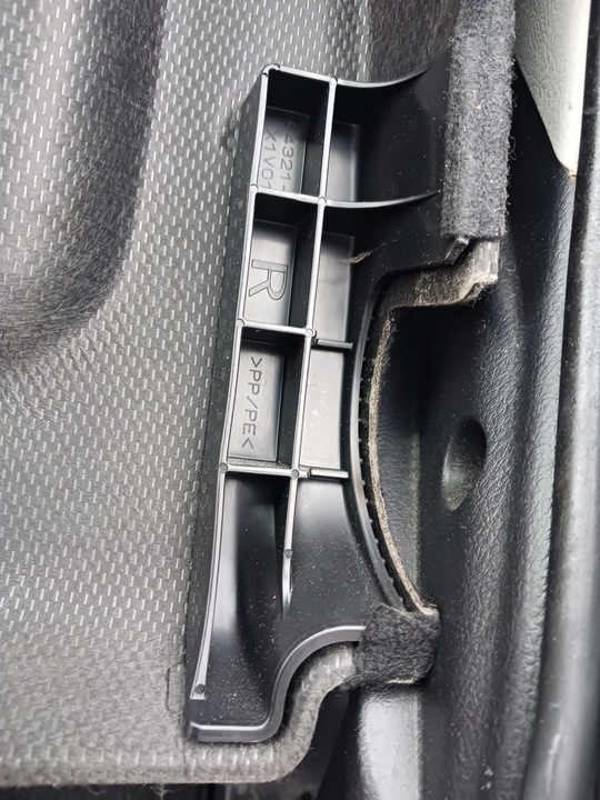 фото №13, Yaris iii рестайлінг 17-20 полиця багажника варшава