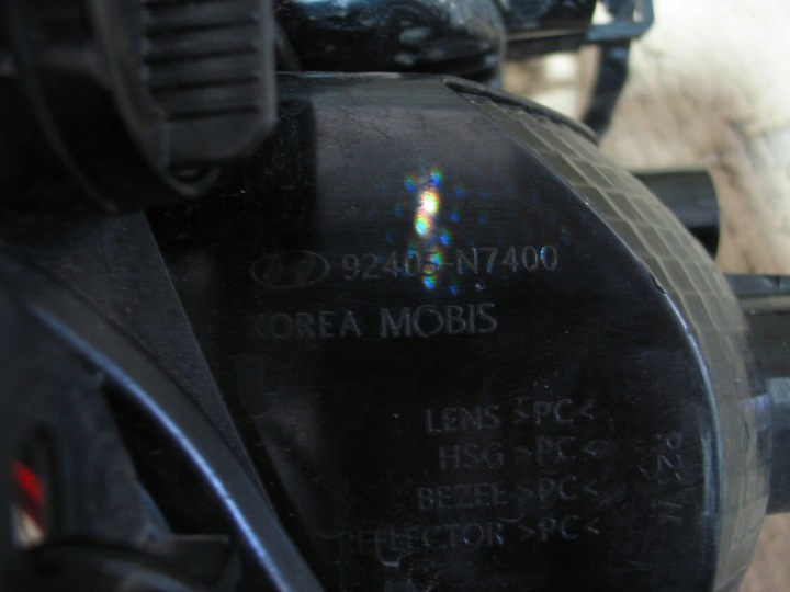 фото №11, Лампа лампа відбивач зад w бампер hyundai tucson 4 iv n-line 92405-n7400