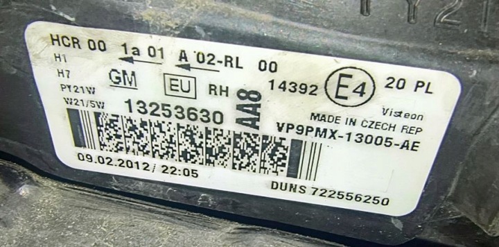 фото №16, Жгут установка бампера перед 4xpdc датчик парковка opel meriva b 10-