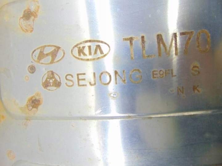 фото №5, Глушник вихлоп зад hyundai tucson lm tlm70