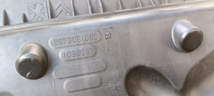 фото №9, Фильтр воздуха корпус peugeot citroen 9673061080