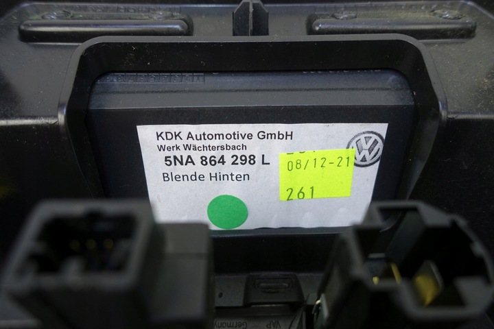 фото №7, Панель тунель середній зад vw tiguan ii 5na 2016-