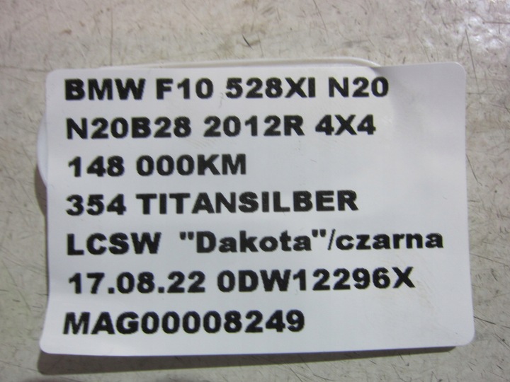 фото №15, Bmw f10 f30 f25 528xi n20 vanos всмоктуючий 11367583818