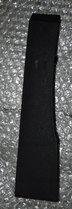 фото №1, Защита заглушка панели крышка renault clio v