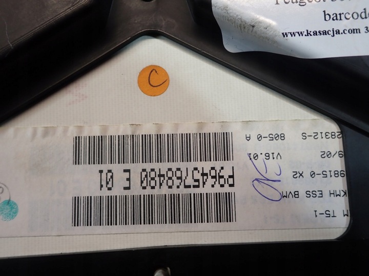 фото №7, Peugeot 307 01-05 1.6 109km спидометр приборы p9645768480e