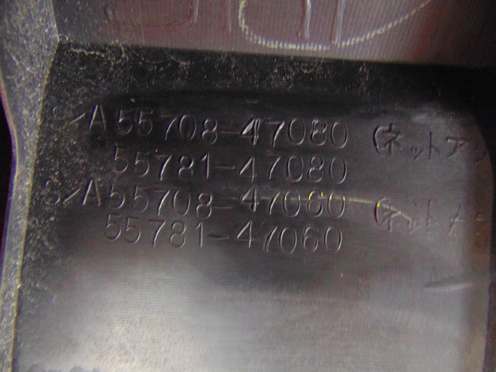 фото №9, Toyota prius 2 ii w20 панель під лобовим склом праві ліві kpl eu