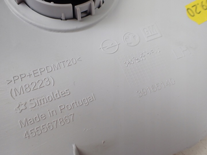 фото №16, Opel crossland x обшивка стійка a праві ліві