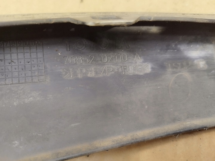 фото №16, Спойлер планка спойлер правые + левый бампер перед toyota auris i 2006-2009