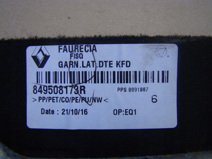 фото №5, Оббивка багажника праві зад talisman універсал