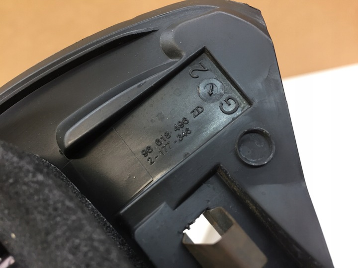 фото №4, Citroen c4 picasso i 10r ролета скло двері ліва