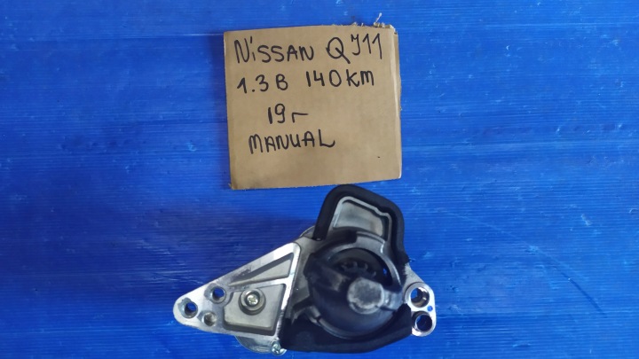 фото №10, Qashqai j11 стартер 1.3 dig автомат 233006662r