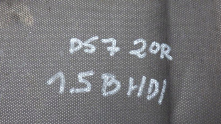 фото №6, Плита защита двигателя citroen ds7 1.5 синий hdi 9828797280