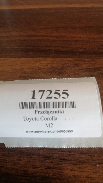 фото №5, Toyota corolla e 12 кермовий/підкермовий двірник 173738