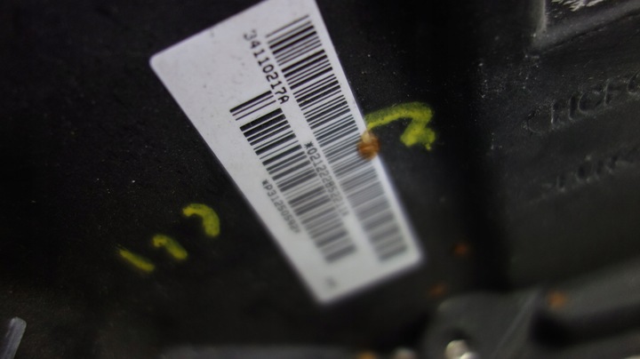 фото №6, Volvo v40 s60 v60 xc60 руль кожаный