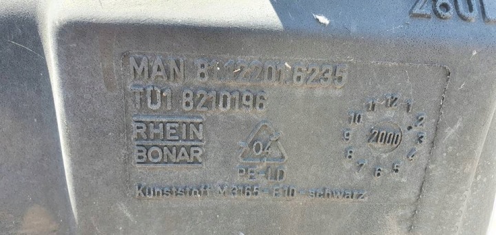 фото №6, Автобус man бак пального 81122016235