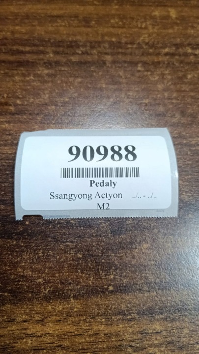 фото №7, Ssangyong actyon 2.3 педаль потенциометр газа 2055009000