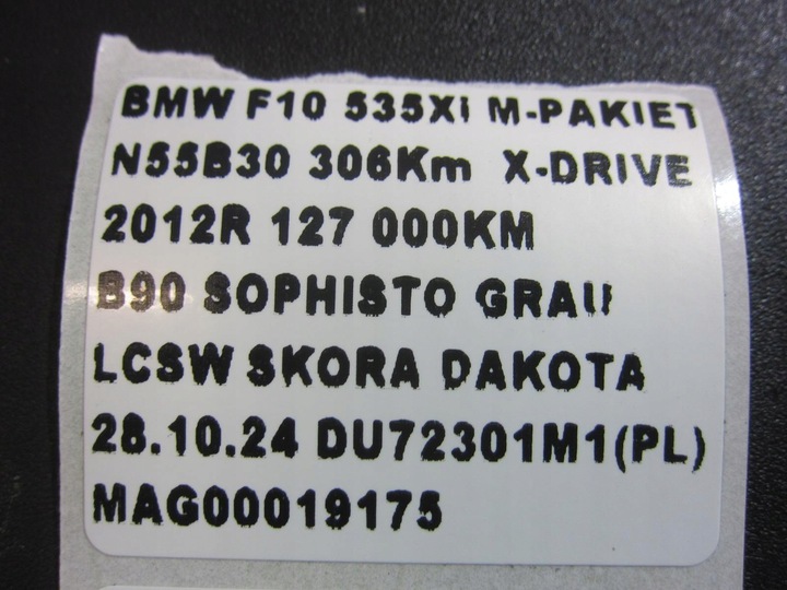 фото №9, Bmw 5 f10 консоль середня підлокітник тунель 9288907 європа 51169288907