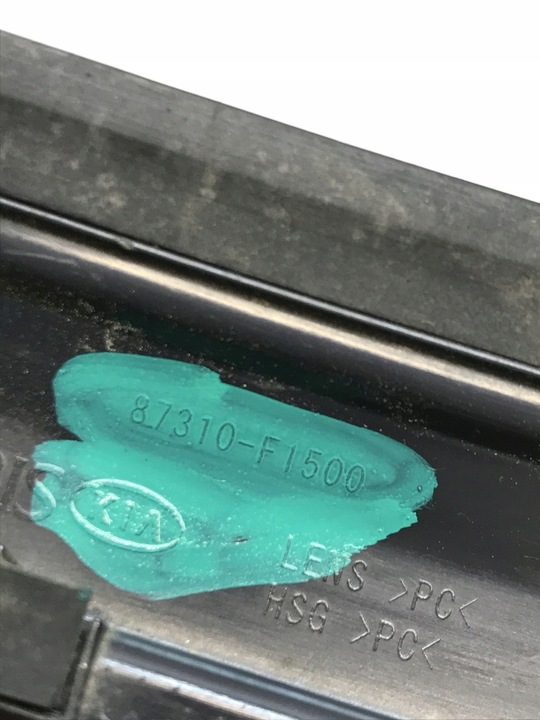 фото №11, Kia sportage 4 iv рестайлінг 18-21 відбивач накладка центральна оригінал 87310-f1500