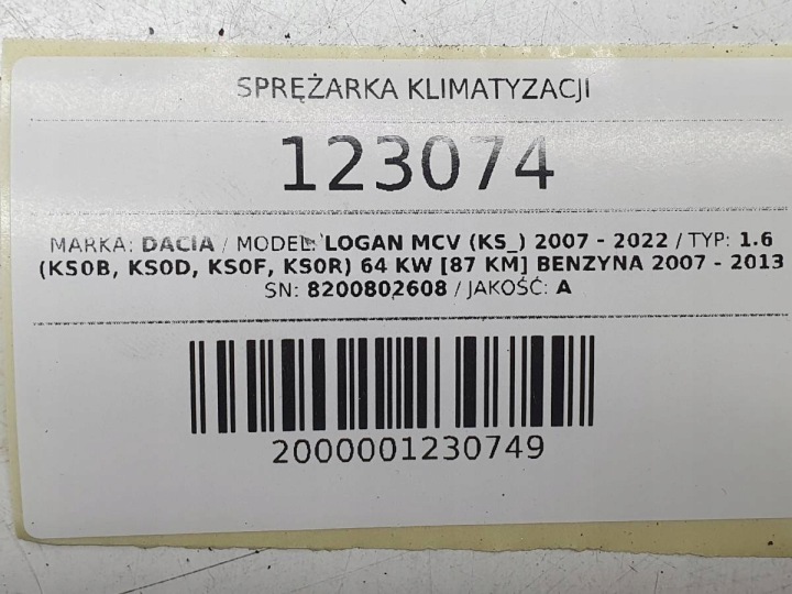 фото №8, Компрессор кондиционера dacia logan i 8200802608