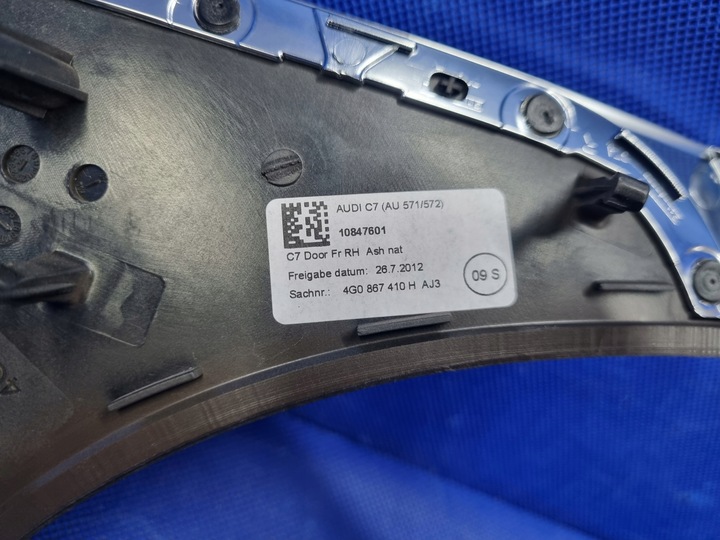 фото №8, Audi a6 c7 dekor деревянный заглушка правых передних дверь oem 4g0867410h