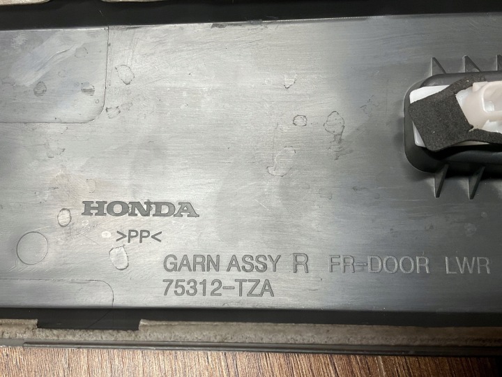 фото №15, Молдинг защита дверь правая перед honda jazz iv gr crosstar 75312tza