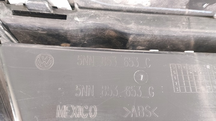 фото №8, Vw tiguan ii allspace рестайлінг решітка радіатора решітка радіатор