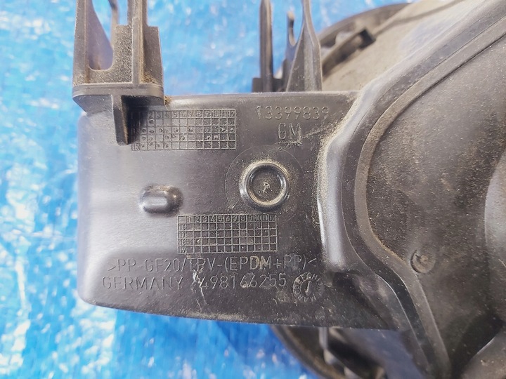 фото №7, Запчастини zafira c кришка заливання пального adblue z22c 13354564