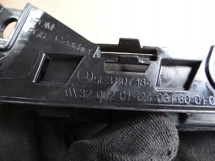 фото №14, Ползун кронштейн направляющая бампера передней skoda octavia iv 2020- правые