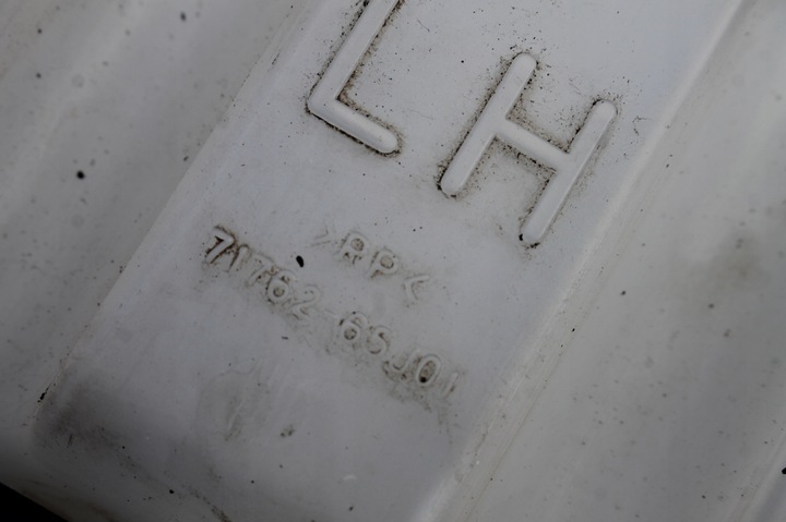 фото №7, Балка бампера абсорбер перед grand vitara ii 05-