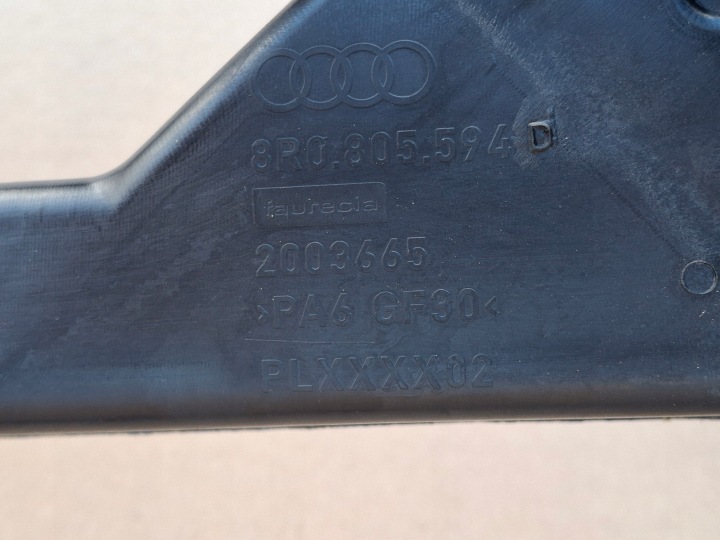 фото №9, Audi q5 8r передняя панель усилитель лобовое 8r0805594d