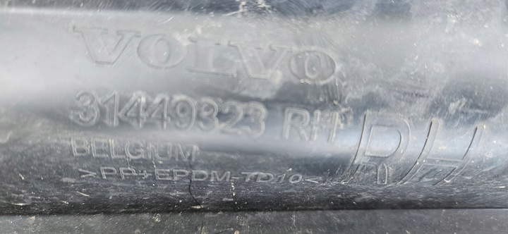 фото №10, Бампер volvo v90 cross country перед 4xpdc переднее