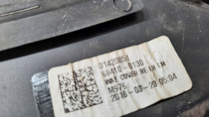 фото №12, Накладка крыльев зад задняя левая 31420851 volvo v90 cc