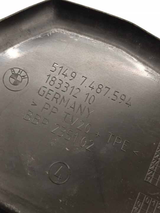 фото №6, Bmw i4 2023 з задній обшивки багажника