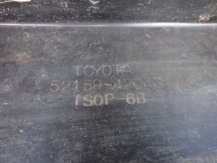 фото №9, Toyota rav4 iii 06-13 бампер зад задній pdc 52159-42040