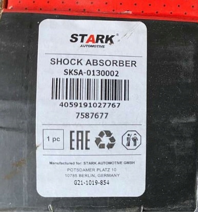 фото №1, Stark sksa-0130002 амортизатор