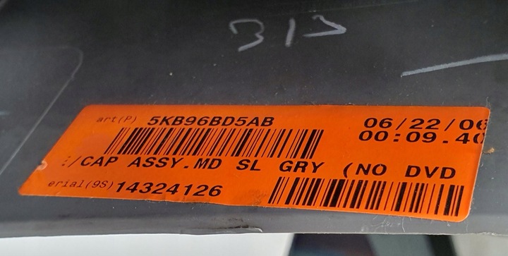 фото №9, Туннель средний подлокотник jeep cherokee iii wh