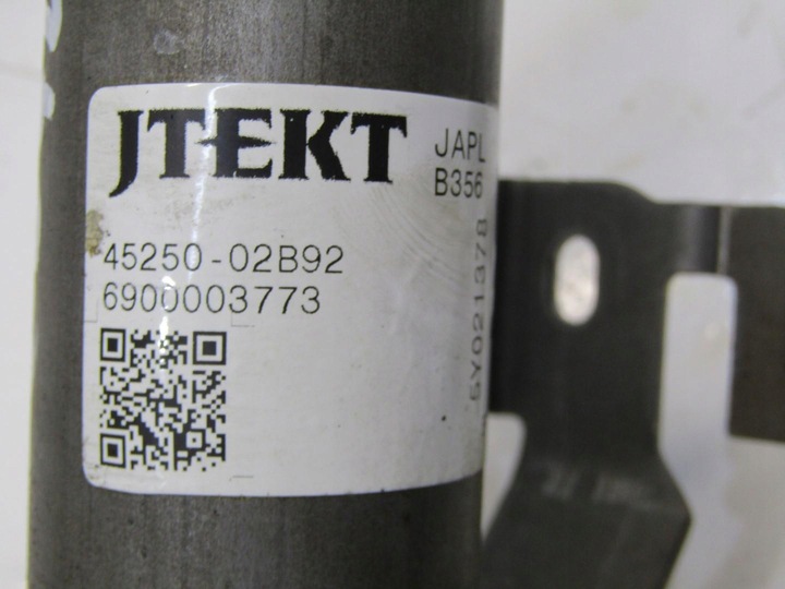 фото №5, Підсилювач кермо колонка кермова auris ii універсал 45250-02b92