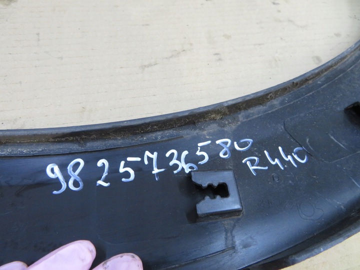 фото №14, Планка крило праві зад peugeot 2008 ii 19- 9825736580