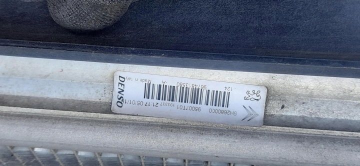 фото №5, Передняя панель радиатор 1.2 vti citroen c3 iii 9674813580