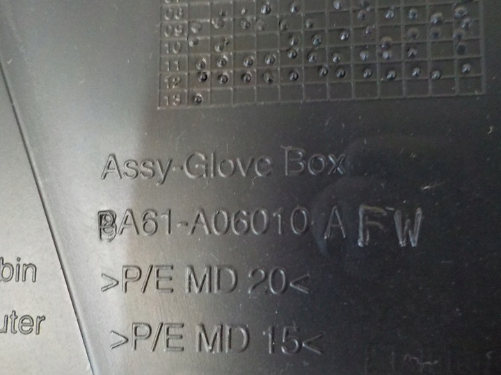 фото №8, Ford fiesta mk7 рестайлінг бардачок консолі пасажира eu